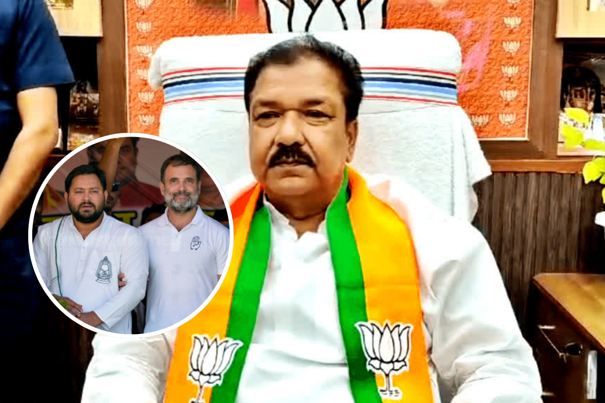 dilip jaiswal news voter adhikar yatra