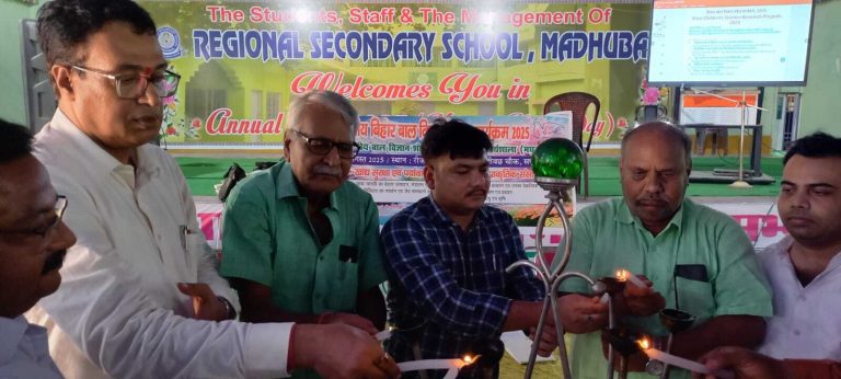 बच्चों को नवाचार के लिए तैयार करना शिक्षकों की जिम्मेवारी : डीपीओ