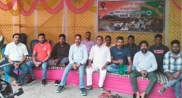 Bokaro News : 18वें दिन भी ठप रही छाई की ट्रांसपोर्टिंग