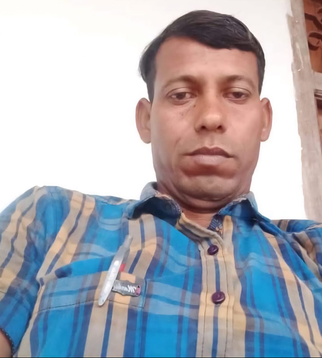 an image