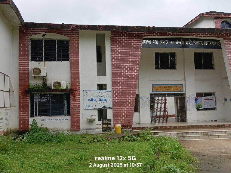 मनरेगा कर्मियों को छह माह से नहीं मिला मानदेय