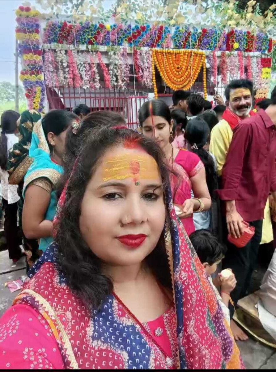 an image