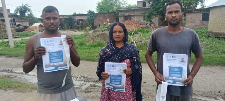 जिले के उपभोक्ताओं को 125 यूनिट मुफ्त बिजली मिलना हुआ शुरू