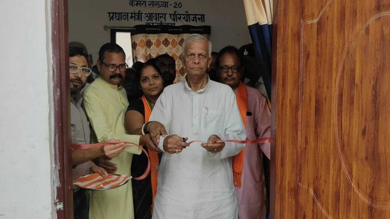 प्रखंड बीस सूत्री कार्यालय का विधायक ने किया उद्घाटन