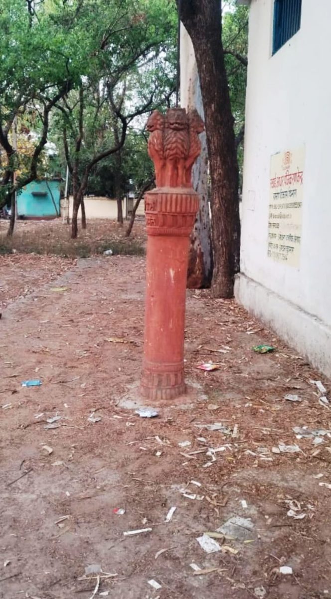 an image