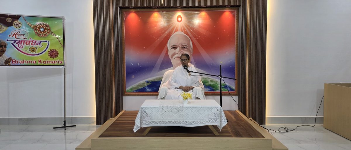 an image