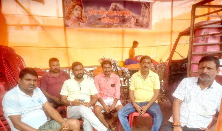 बोल बम सेवा समिति की हुई बैठक