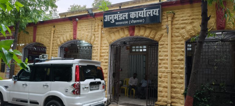अब पीडीएस दुकानदारों को भी मिलेगी सरकारी छुट्टी