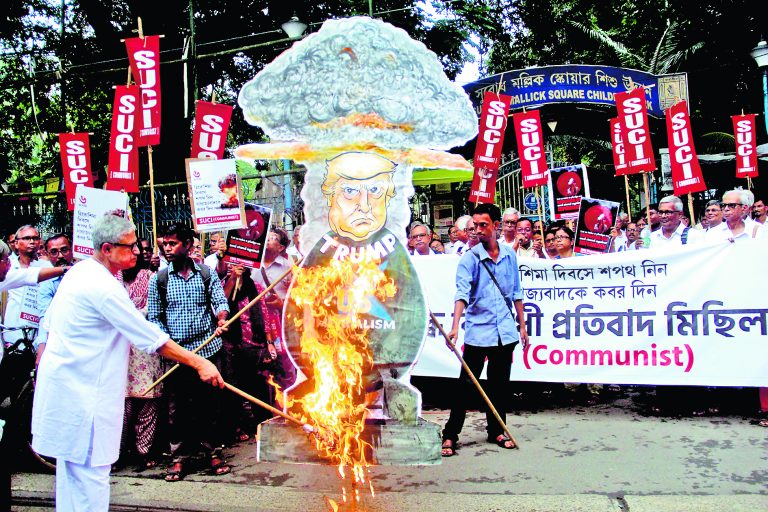 हिरोशिमा दिवस पर एसयूसीआइ ने निकाला जुलूस