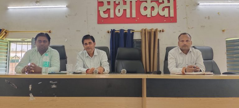 भूमि सुधार को लेकर 16 से 20 सितंबर तक चलेगा राजस्व महा अभियान