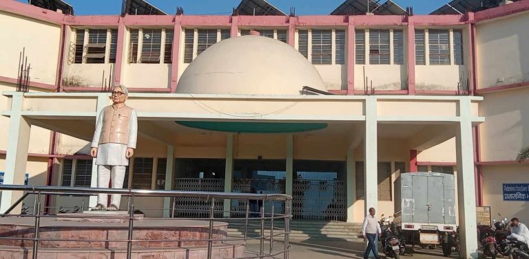 Saran News : जेपीयू में स्नातक में नामांकन के लिए कल तक आवेदन का अंतिम अवसर