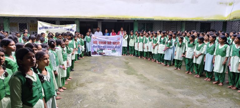 बालिकाओं को आत्मनिर्भरता, आत्मरक्षा और अधिकारों के प्रति किया गया जागरूक