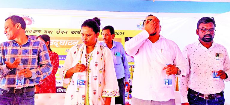 Seraikela Kharsawan News : फाइलेरिया मुक्त सरायकेला को लेकर सर्वजन दवा सेवन कार्यक्रम शुरू