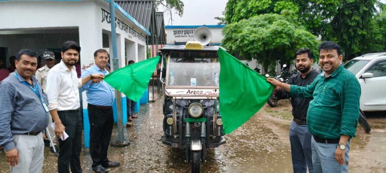 Bettiah : महाराजस्व अभियान से फटाफट होगा भूमि विवाद का निबटारा