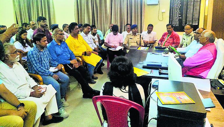 Siwan News : पांच ड्राेन कैमरे से होगी मौनिया बाबा मेले की निगरानी