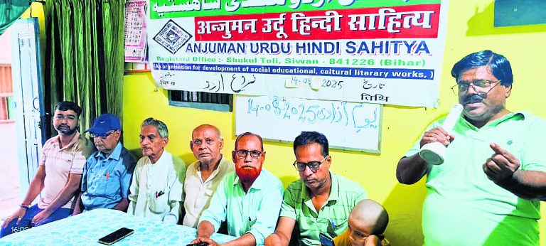 Siwan News : हिंद के वास्ते सर कटायेंगे हम हिंद के वास्ते जां लुटायेंगे हम…
