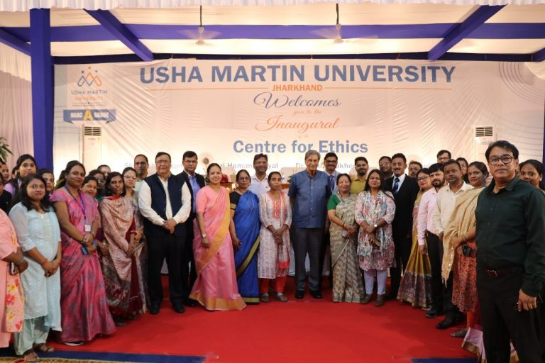 उषा मार्टिन विवि में सेंटर फॉर एथिक्स का शुभारंभ