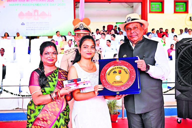 Rourkela News: आरएसपी गौरव प्रतियोगिता के विजेताओं को किया गया पुरस्कृत