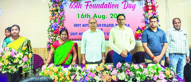 Rourkela News: लक्ष्यों की प्राप्ति के लिए प्रौद्योगिकी का इस्तेमाल करते छात्र-छात्राएं : प्रो राेहन धीमान