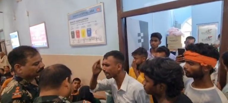 इलाज कराने आयी महिला की सदर अस्पताल के इमरजेंसी वार्ड में मौत, हंगामा