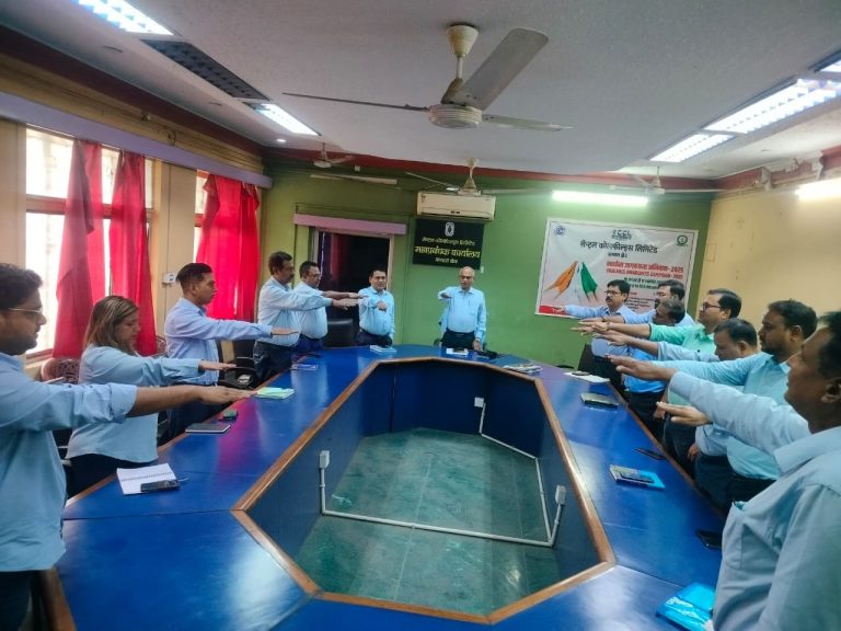 Bokaro News : सतर्कता जागरूकता अभियान को लेकर बैठक