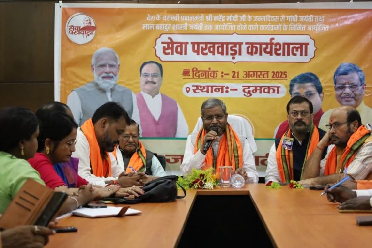 प्रदेश अध्यक्ष ने भाजपाइयों संग बनायी सेवा पखवारा की कार्ययोजना