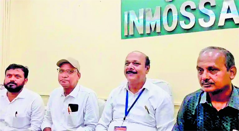 इसीएल के माइनिंग स्टाफ को एक घंटे का मिलेगा चार्ज अलाउंस