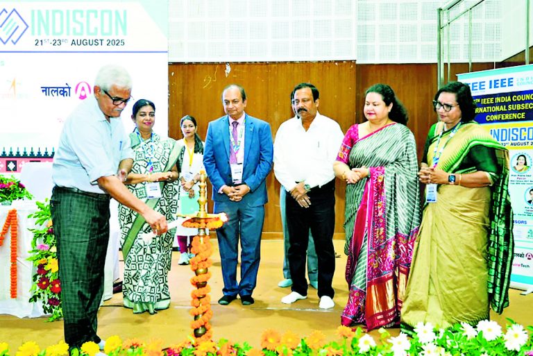 Rourkela News: ‘समाज के लिए स्मार्ट और सतत प्रौद्योगिकियां’ पर विश्वभर से शोधार्थी करेंगे चर्चा