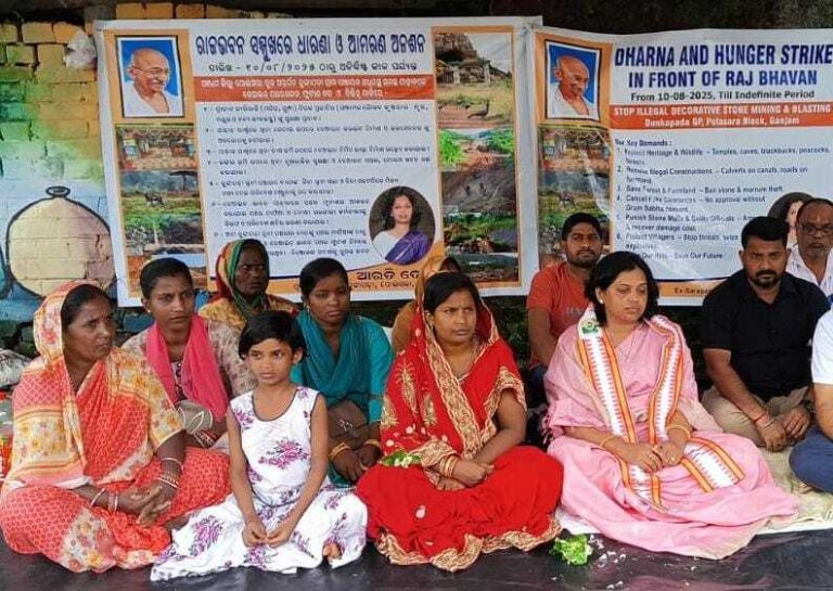 Bhubaneswar News: खदान माफिया गंजाम में पर्यावरण व प्राचीन धरोहरों को पहुंचा रहे नुकसान, हस्तक्षेप की मांग