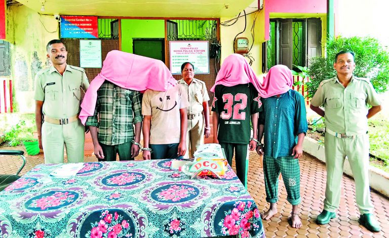 Rourkela News: चाकू की नोक पर लूटपाट के मामले में चार अंतर जिला लुटेरे गिरफ्तार, भेजे गये जेल