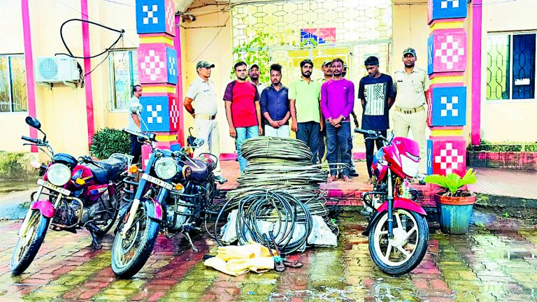 Sambalpur News: 10 क्विंटल बिजली के तार के साथ अंतर जिला चोर गिरोह के पांच  सदस्य गिरफ्तार