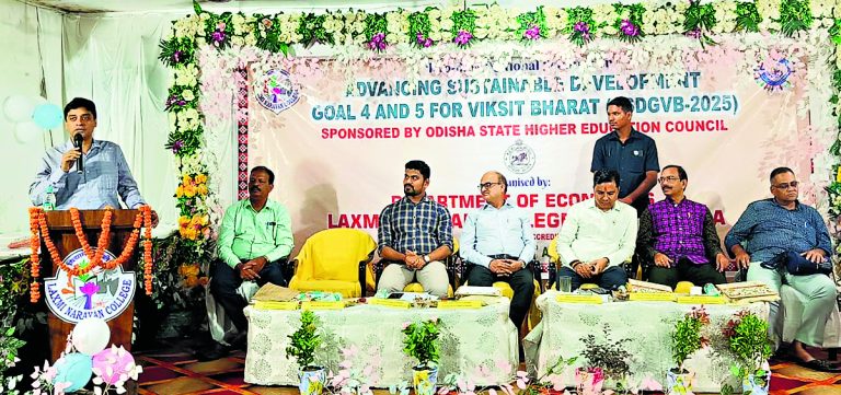 Jharsuguda News: विकास के साथ ही लुप्त होती संस्कृति व परंपरा को बचाना भी जरूरी: त्रिपाठी