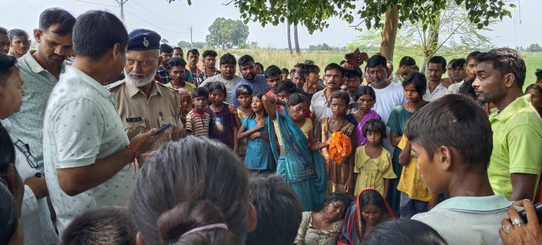बिगहा गांव के आहर में डूबने से किशोर की मौत