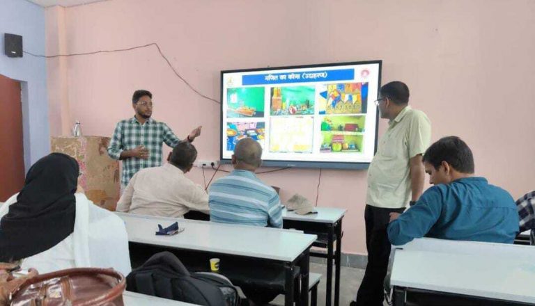 भाषा और गणित में निपुण बनेंगे चयनित 16 स्कूलों के बच्चे