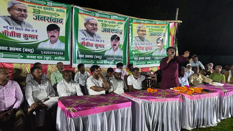 सीएम ने पेश किया है विकास का नया माॅडल