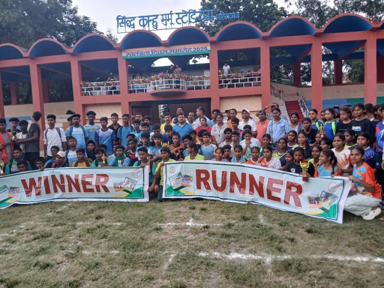 साहिबगंज में खेलो झारखंड प्रतियोगिता में खिलाड़ियों का उम्दा प्रदर्शन