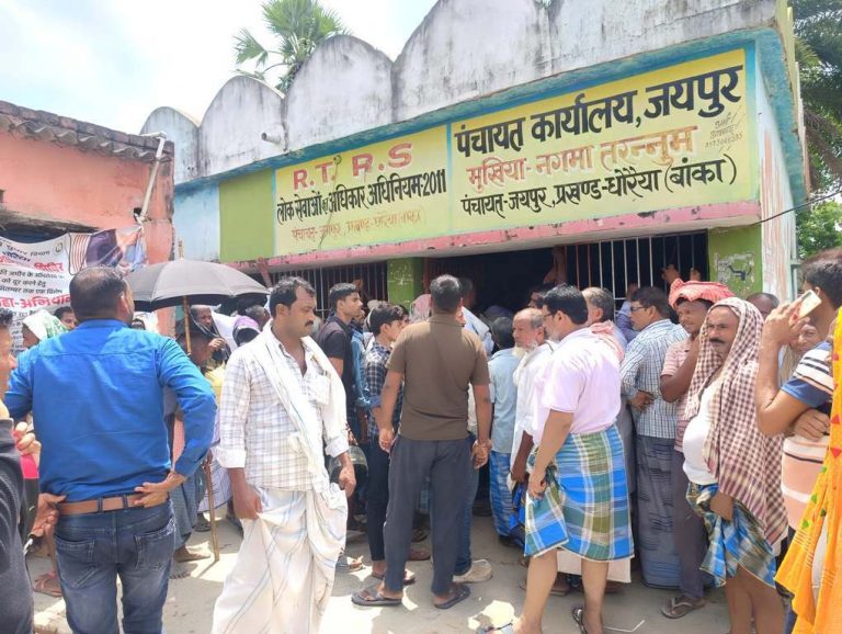 राजस्व महा अभियान के तहत जयपुर पंचायत में प्रथम शिविर आयोजित