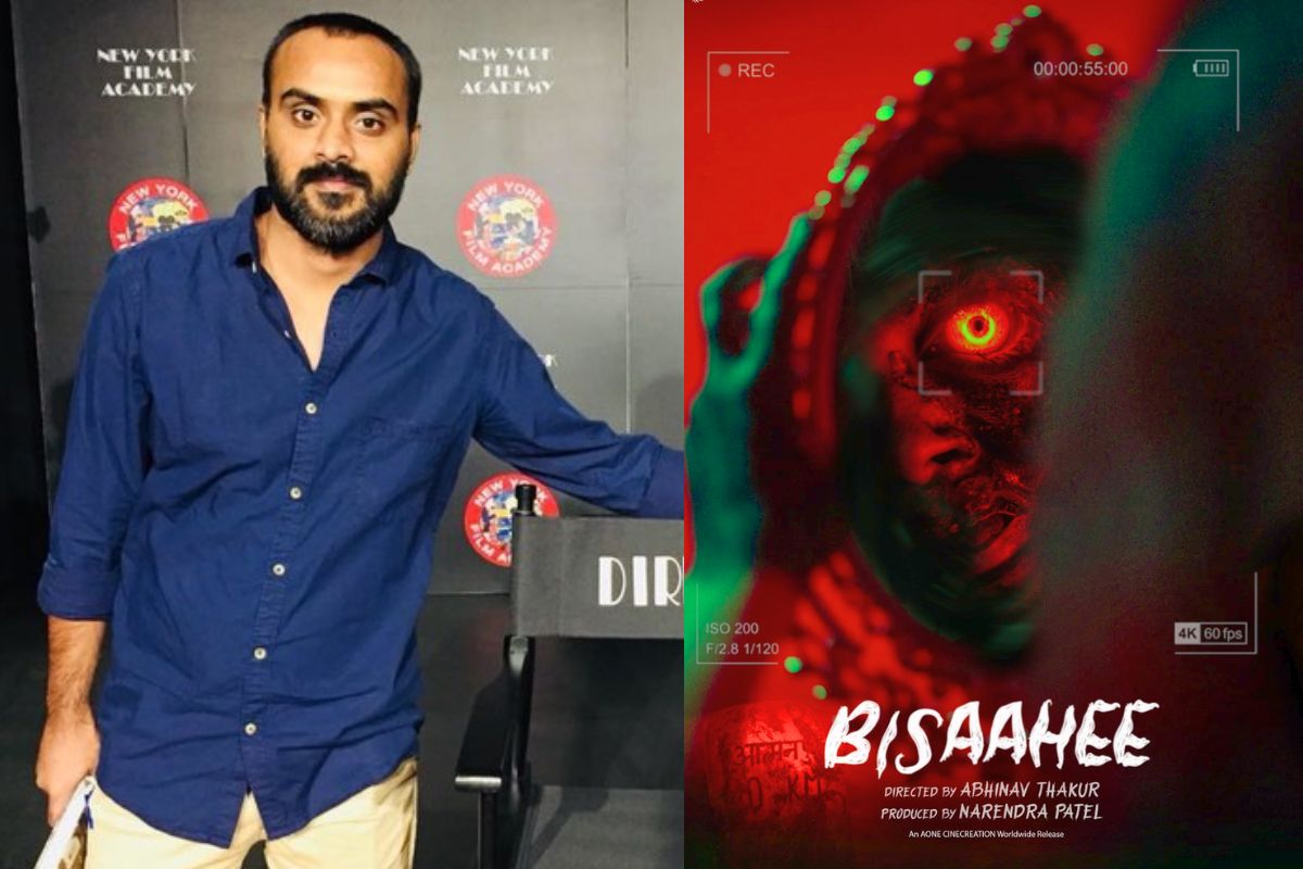 Film Bisaahee: डायन प्रथा की दर्दनाक सच्चाई बताने आ रही यह फिल्म, दिखेगी महिलाओं के संघर्ष की कहानी 2 Film Bisaahee Abhinav Thakur Release 1