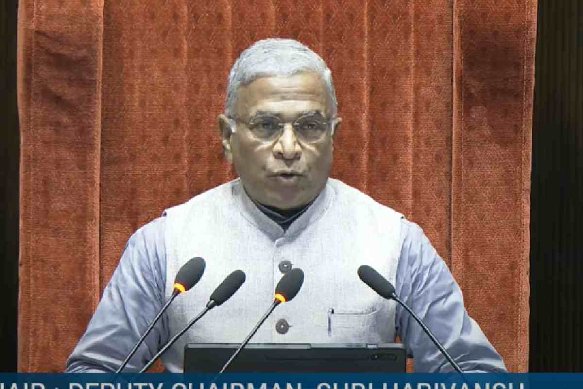 harivansh in rajya sabha