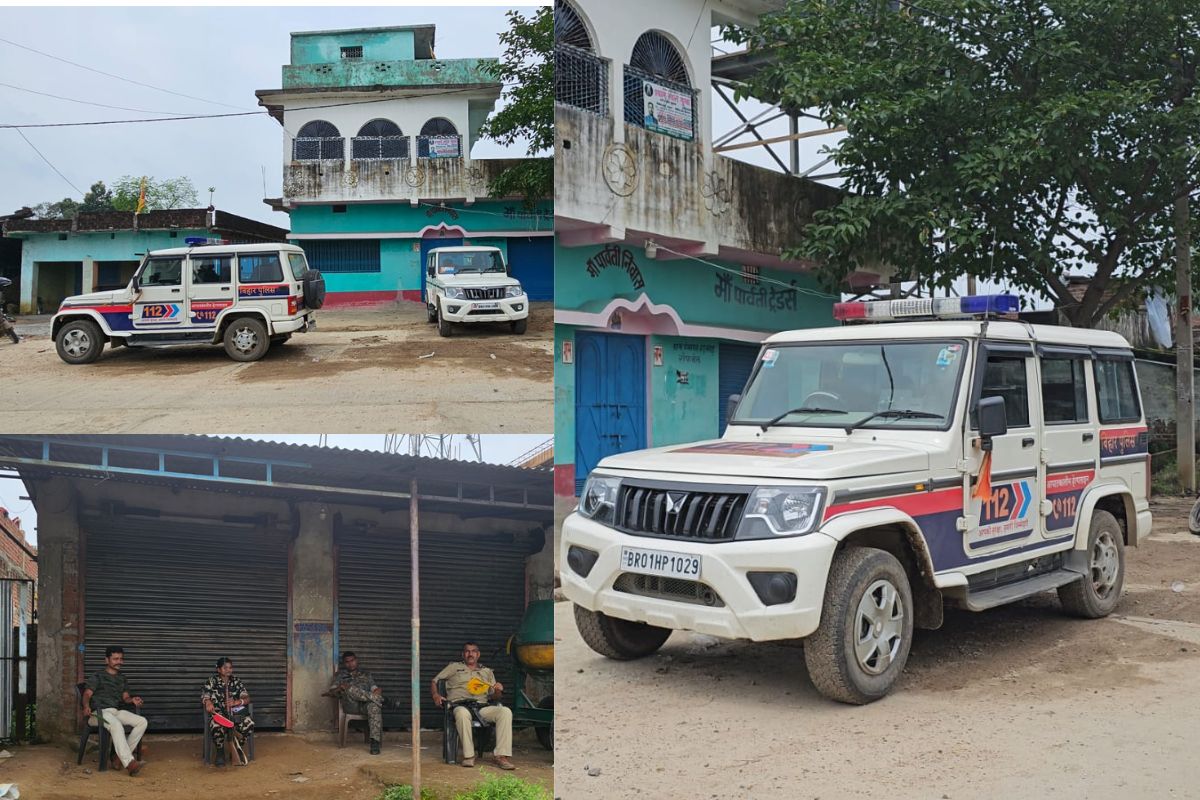 jamui news| Illegal gun manufacturing racket busted at chief's house in Bihar, four arrested
