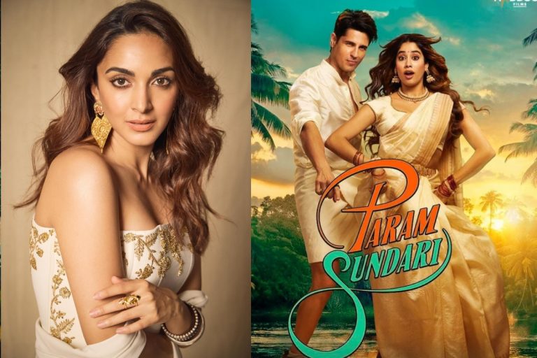 Param Sundari: कियारा आडवाणी ने फिल्म का किया रिव्यू, बोली- अ फील गुड रोमांटिक कॉमेडी