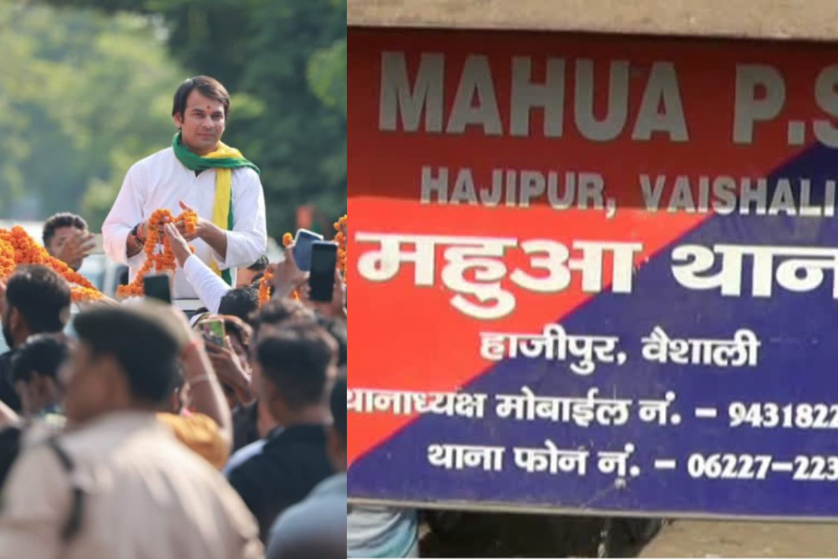 mahua prabhat khabar election express