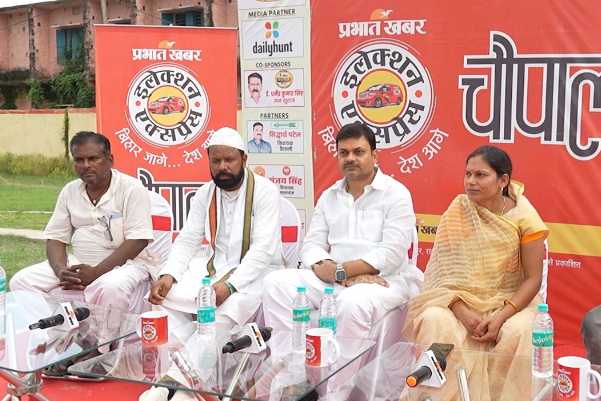 mahuaa vidhansabha| The issue of railway line, factory and stadium was raised in Mahua Vidhansabha Chaupal