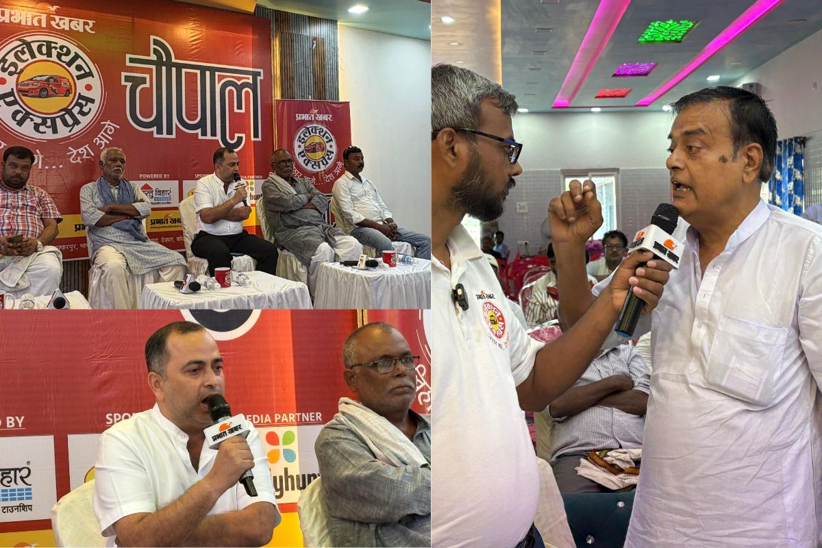 nirmali vidhansabha chaupal| The issue of drug addiction and employment was raised in Nirmali Vidhansabha Chaupal