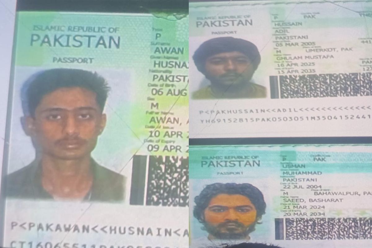 passport Photos of 3 terrorists who entered in Bihar