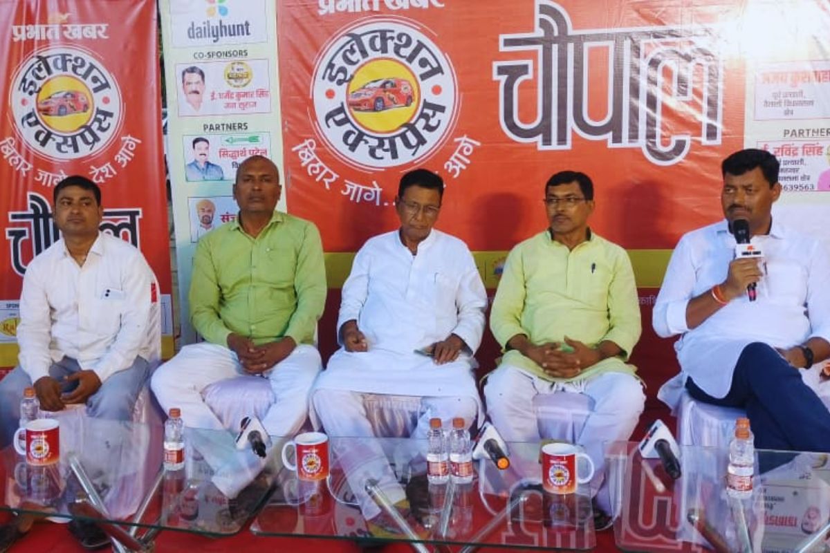 patepur vidhansabha| The issue of degree college was raised in Patepur Vidhansabha Chaupal