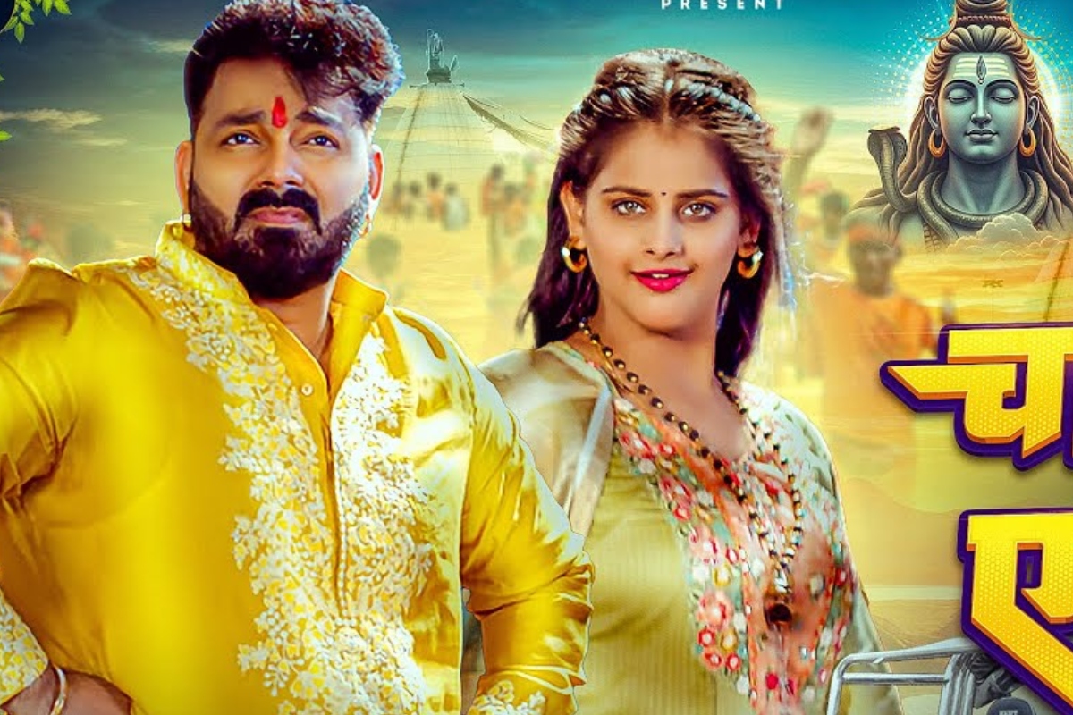 Pawan Singh Char Chaka Ae Jija song released