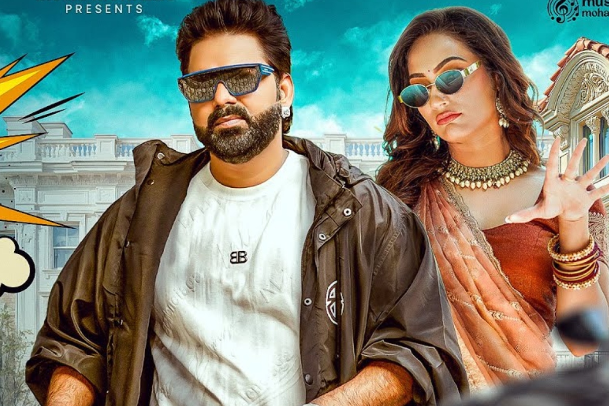 Pawan Singh Pape Padi Song