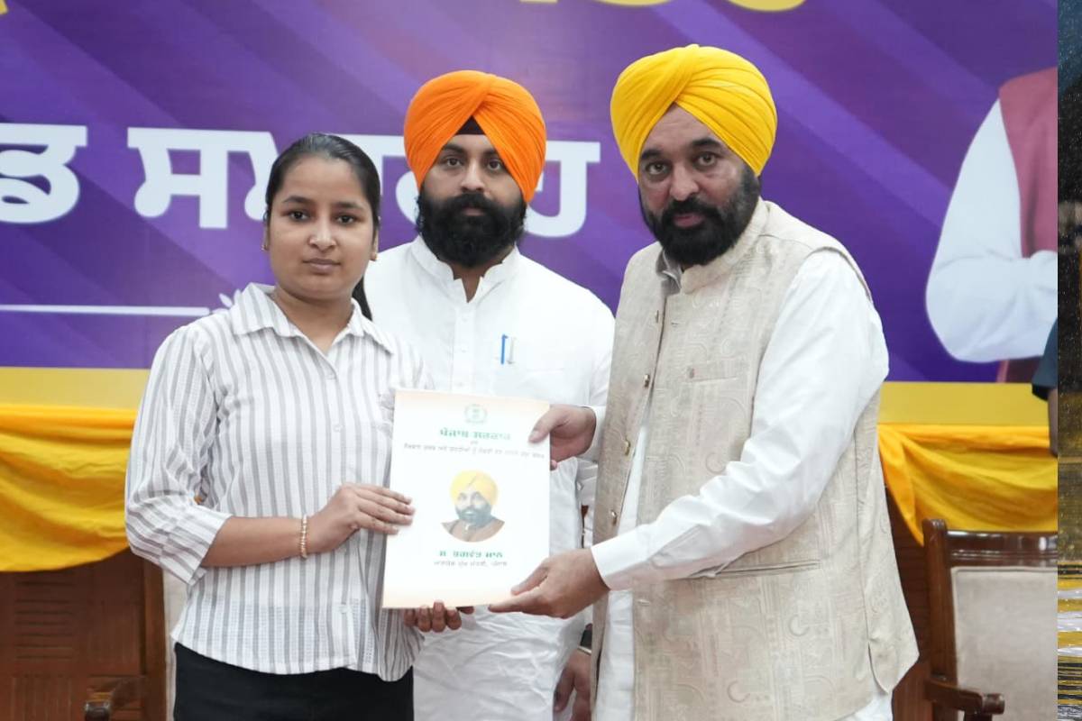 punjab cm bhagwant mann