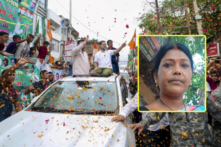 Voter Adhikar Yatra: पूजा की थाली, नारियल और जल लेकर खड़ी रह गयी महिलाएं, नहीं रुका राहुल गांधी का काफिला
